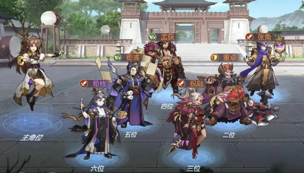 三国志幻想大陆战力能否迅速提升