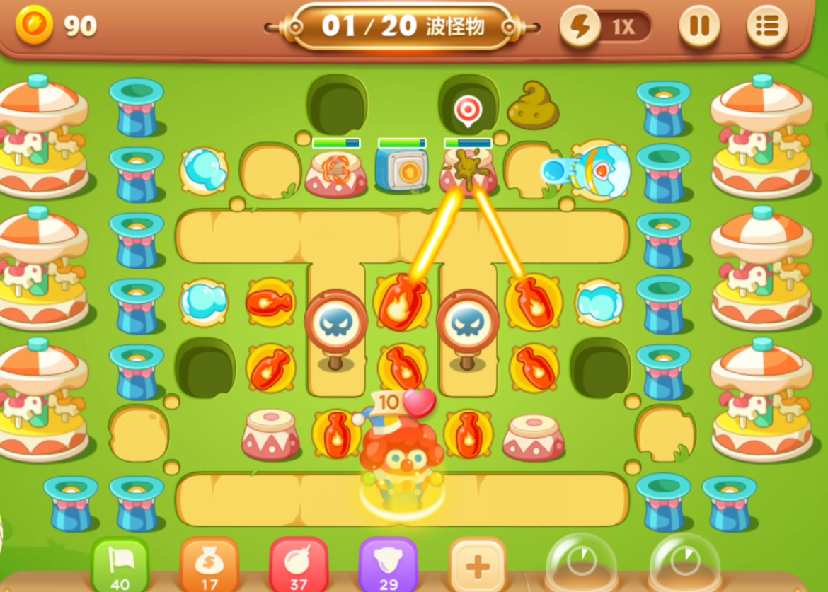 保卫萝卜3第60关的通关方法有哪些 保卫萝卜3第60关的通关方法有哪些