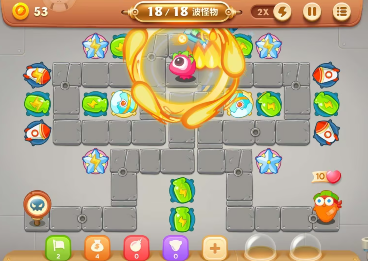 保卫萝卜3第60关的通关方法有哪些 保卫萝卜3第60关的通关方法有哪些