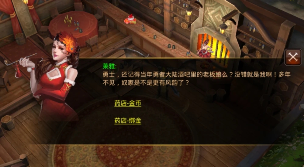 全民奇迹2战区中功勋的获取有什么窍门