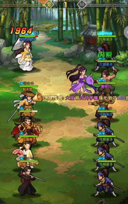 怎样提高在大掌门2手游血战中的连胜次数 怎样提高在大掌门2手游血战中的连胜次数