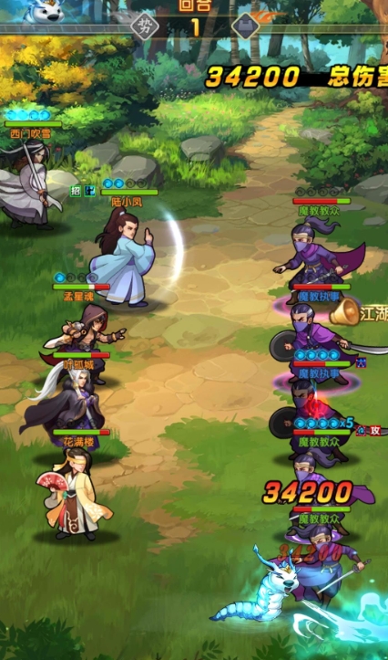 怎样提高在大掌门2手游血战中的连胜次数 怎样提高在大掌门2手游血战中的连胜次数