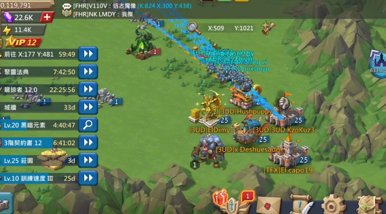 王国纪元是否有最多的军队数量