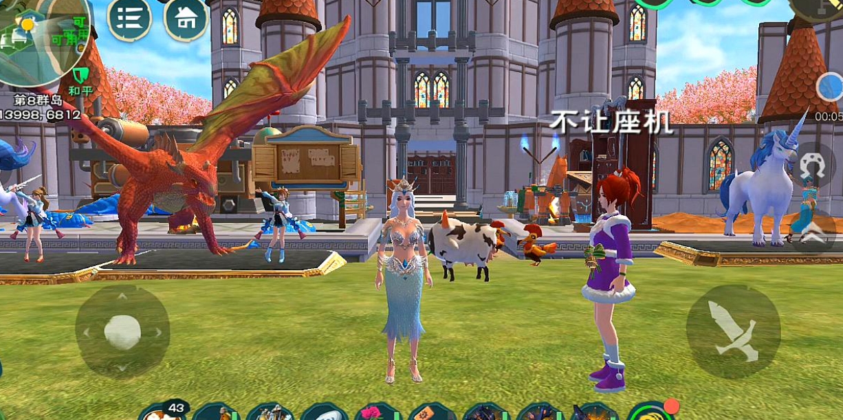创造与魔法如何饲养利用魔法蚕架孵化的生物