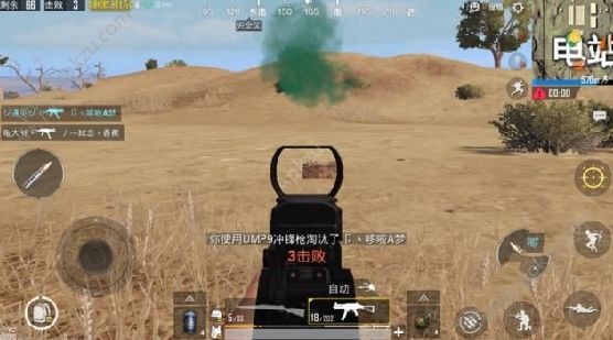 如何在绝地求生刺激战场中躺在天上