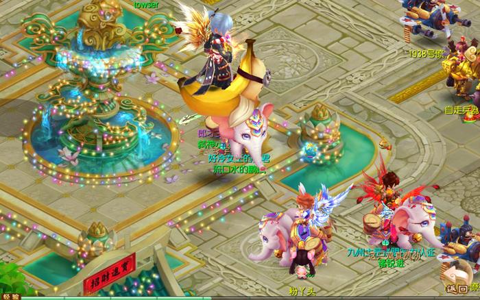 梦幻诛仙手游平民鬼王加点有何技术特点 梦幻诛仙手游平民鬼王加点有何技术特点