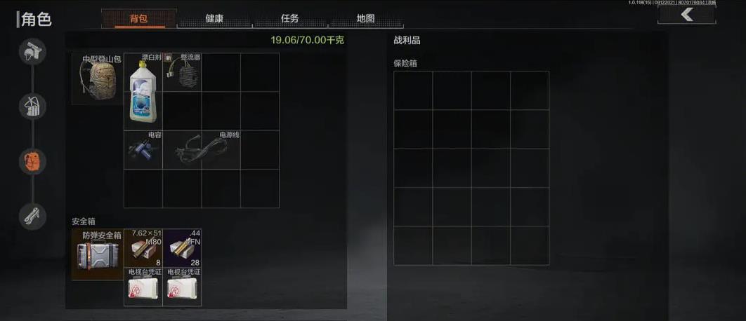 哪个暗区突围地图的出金率比较高