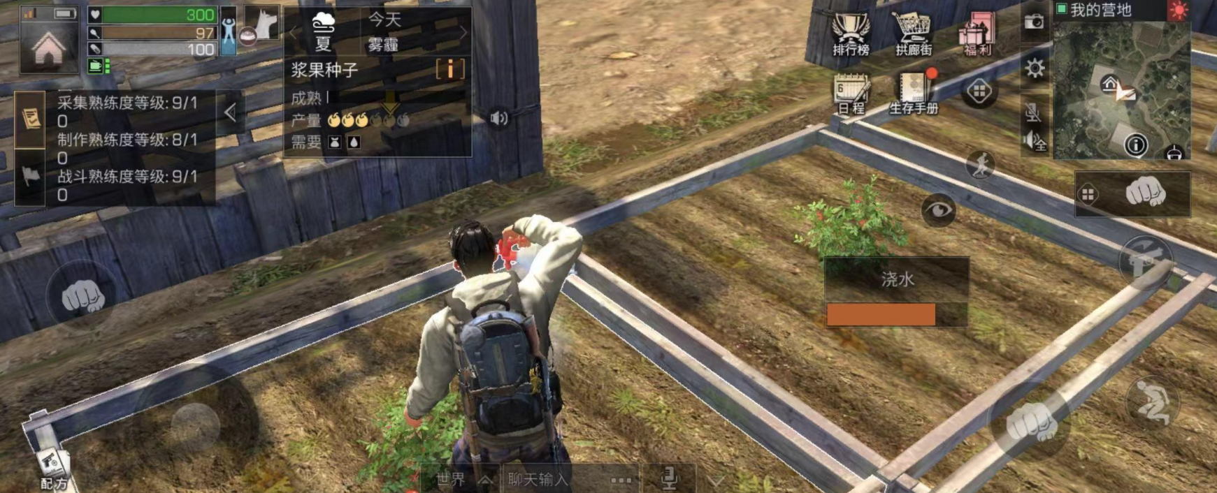 明日之后希望基金能否满足大家的需求