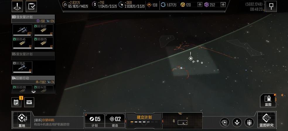 如何快速掌握无尽的拉格朗日配船技巧 如何快速掌握无尽的拉格朗日配船技巧