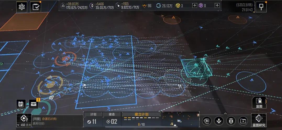 如何快速掌握无尽的拉格朗日配船技巧 如何快速掌握无尽的拉格朗日配船技巧