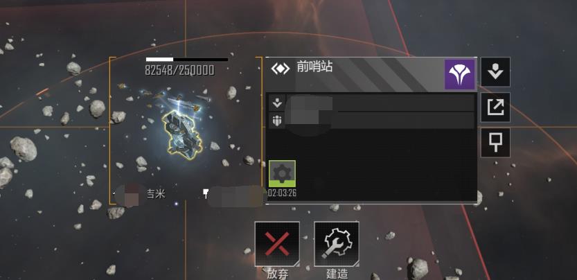 如何快速掌握无尽的拉格朗日配船技巧 如何快速掌握无尽的拉格朗日配船技巧