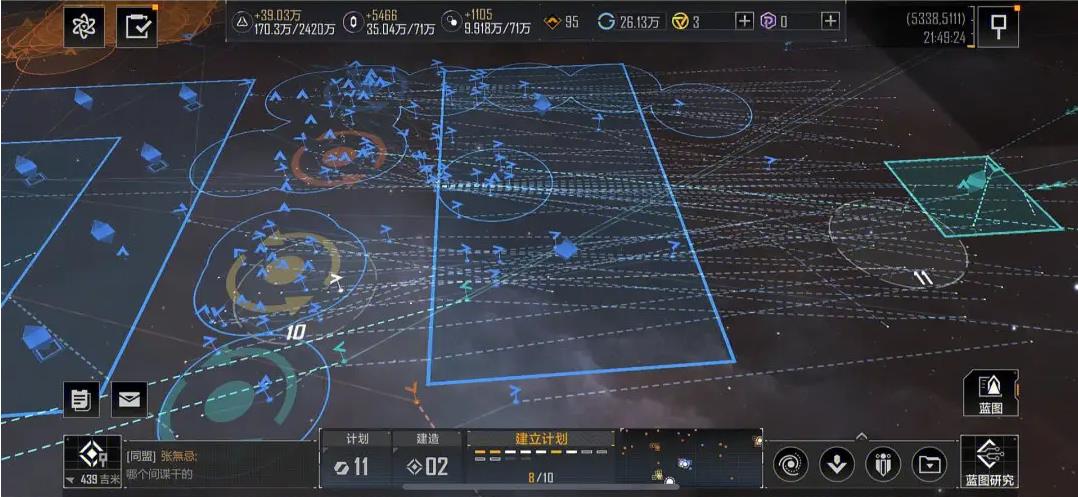 如何快速掌握无尽的拉格朗日配船技巧 如何快速掌握无尽的拉格朗日配船技巧