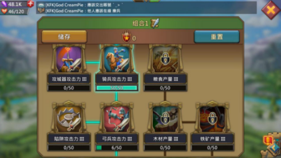 王国纪元边境之门614是否通往未知世界