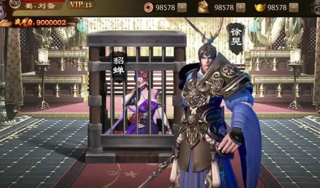 烽火十八州反伤武将的定位是什么 烽火十八州反伤武将的定位是什么