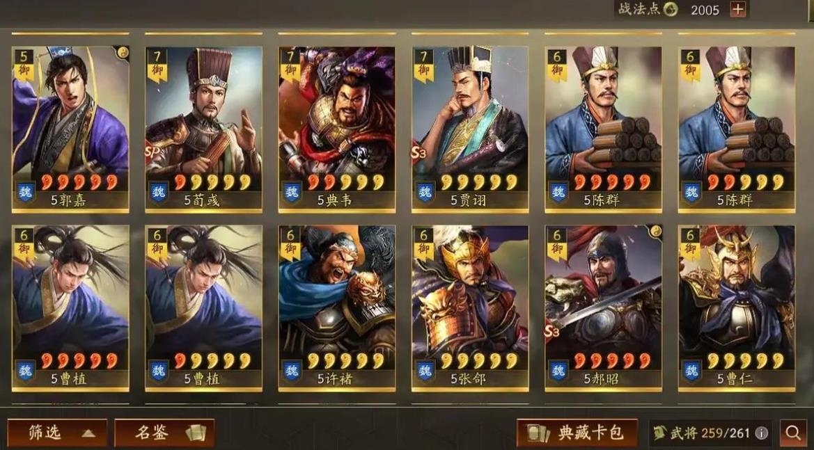 左慈为何在三国志战略版中如此强势
