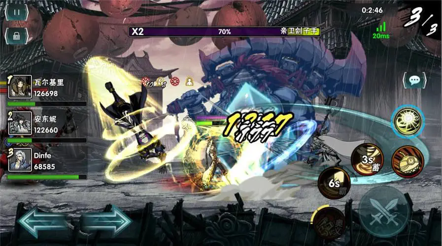 影之刃2魔魂到底怎么样获取