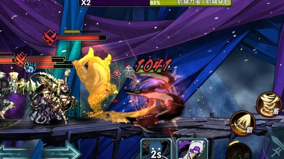 影之刃2魔魂到底怎么样获取