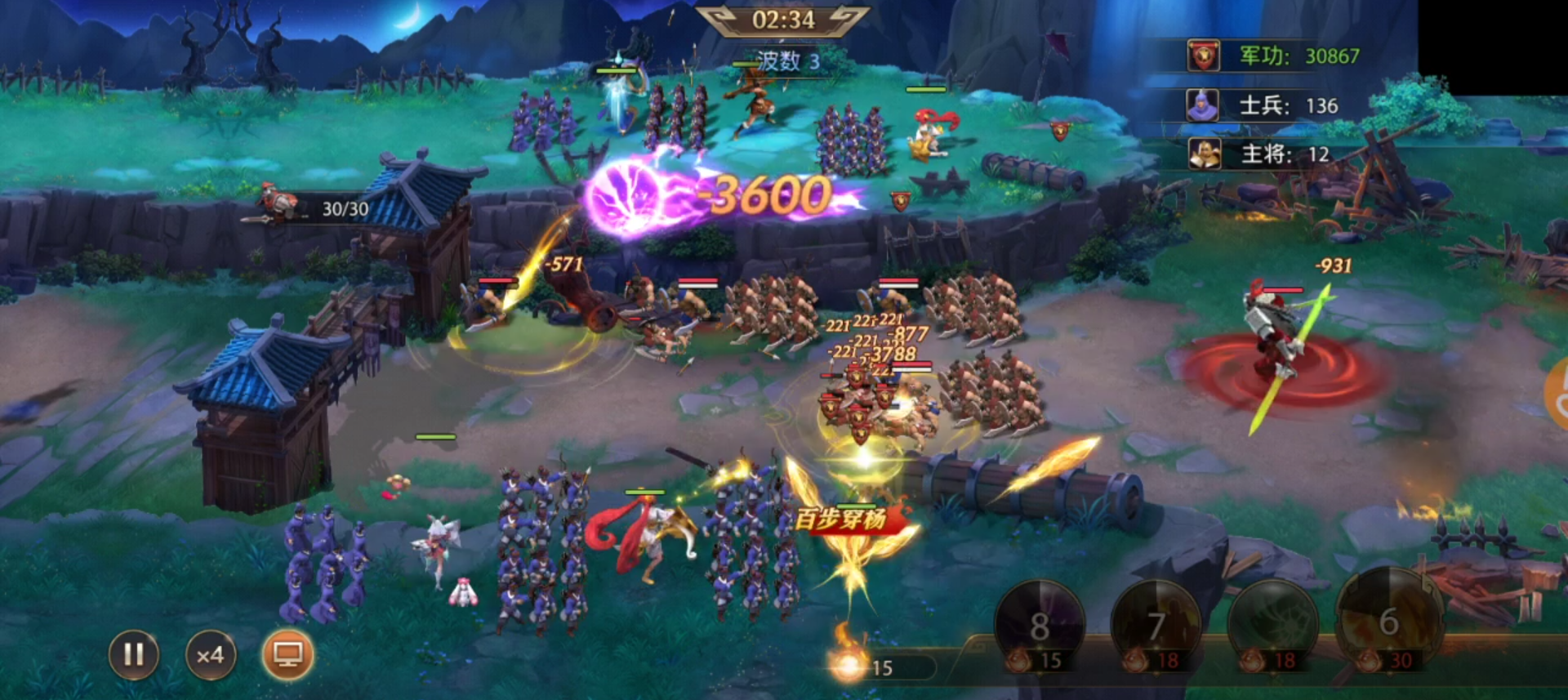 少年三国志零军师华佗可以通过什么途径获取