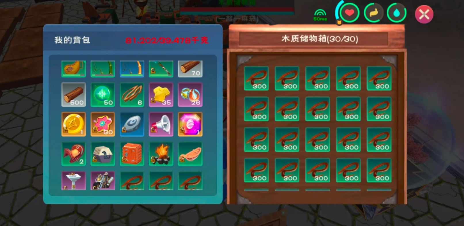 创造与魔法想要获得进阶石需要用什么方法