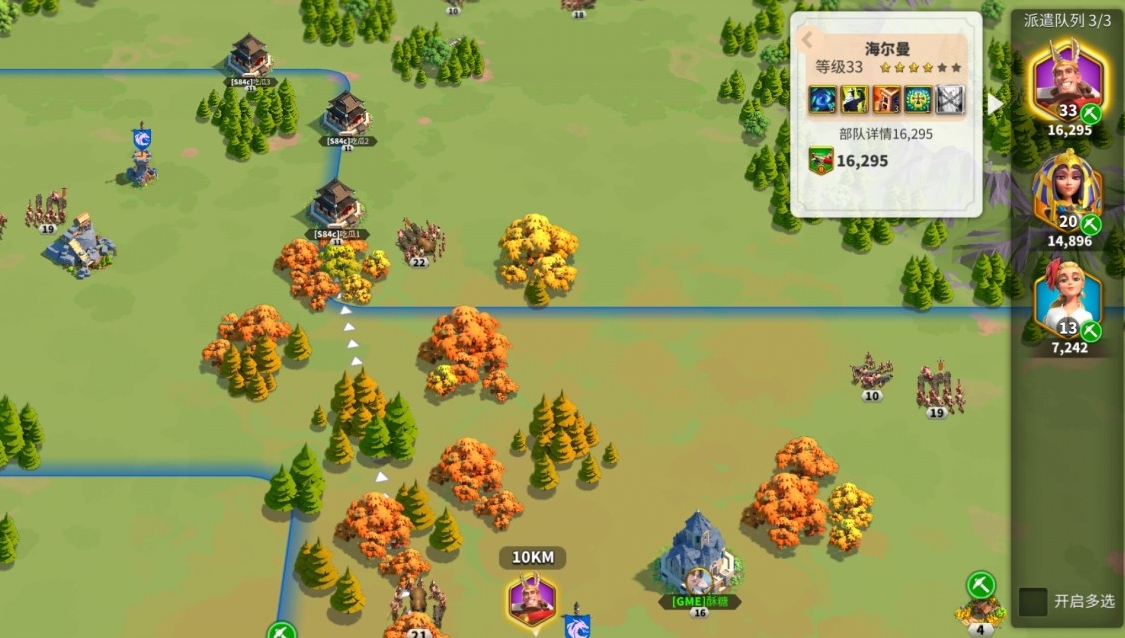 万国觉醒科学家申请方法有哪些