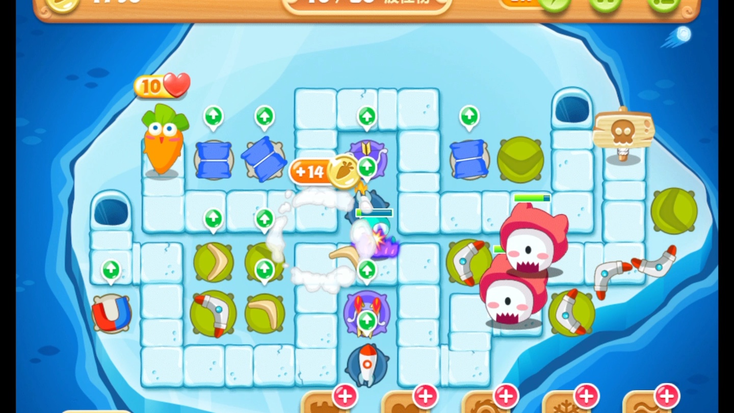 请教一下如何过保卫萝卜2的第7关 请教一下如何过保卫萝卜2的第7关