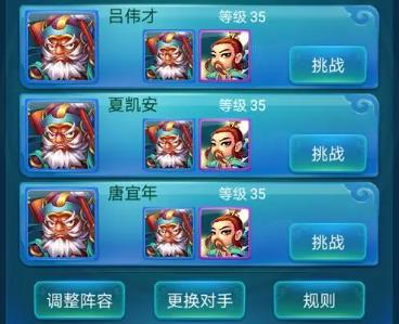 有没有什么技巧可以获取迷你西游中的神魂