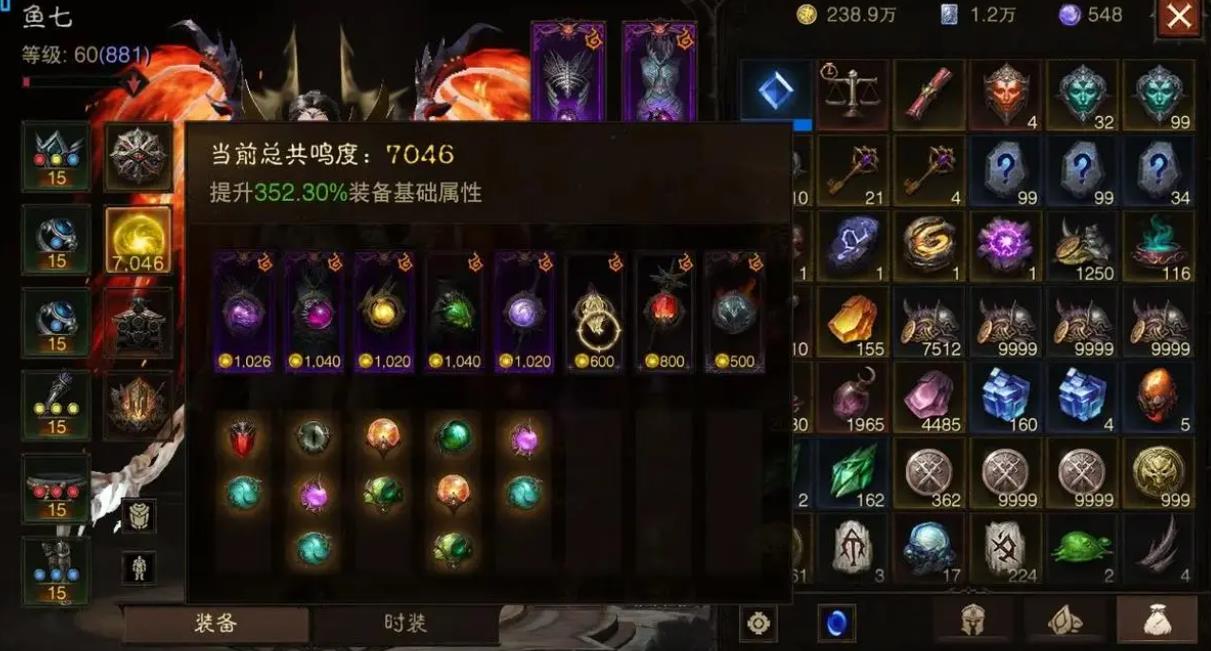 暗黑破坏神不朽升级有什么秘密策略 暗黑破坏神不朽升级有什么秘密策略