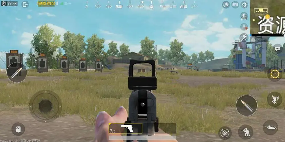 绝地求生刺激战场中刹车的技巧有哪些