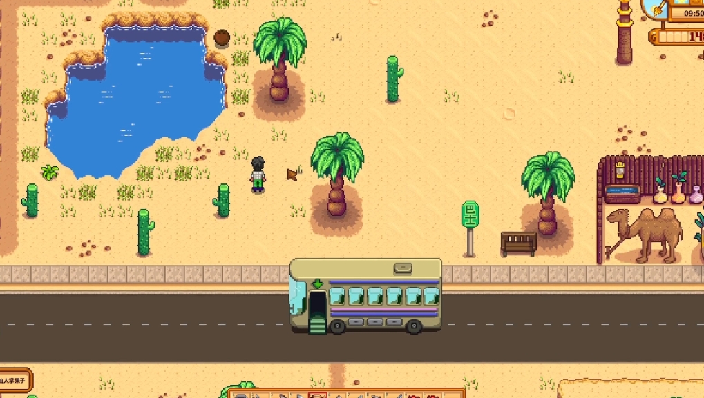 星露谷物语中的节日有哪些独特之处