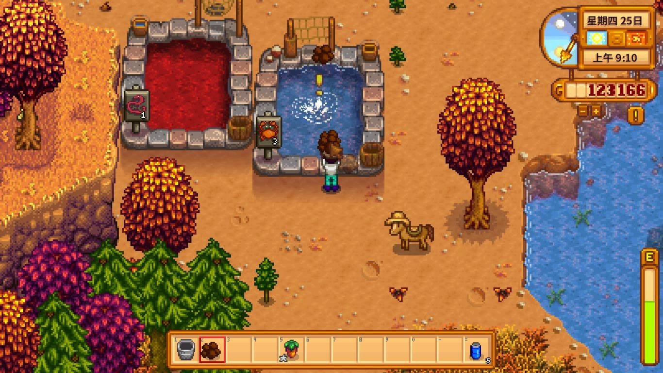 星露谷物语中恋爱是否会影响游戏进程 星露谷物语中恋爱是否会影响游戏进程