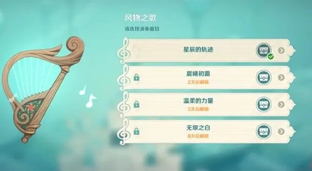 原神夜叉任务需要注意什么细节