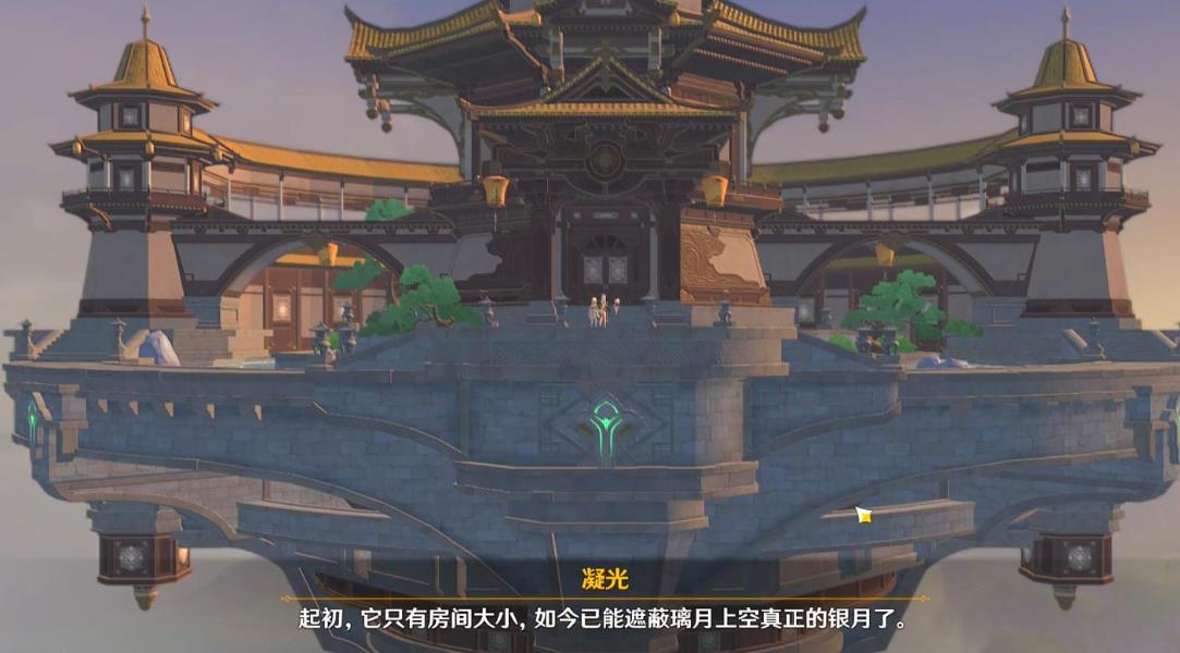 有没有办法可以找到原神霜噬碎屑
