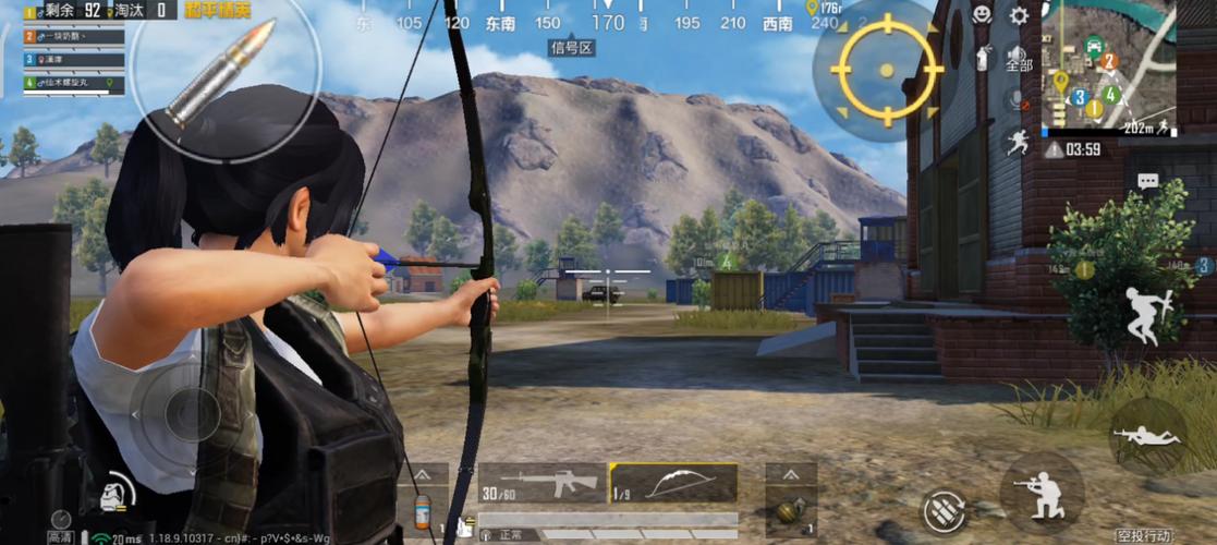 和平精英光子鸡小队的战术是怎样的 和平精英光子鸡小队的战术是怎样的