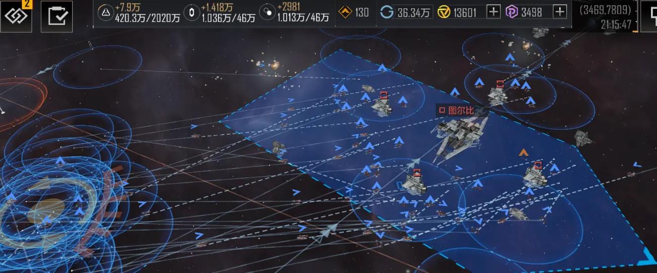 无尽的拉格朗日需要什么来增加活跃度 无尽的拉格朗日需要什么来增加活跃度