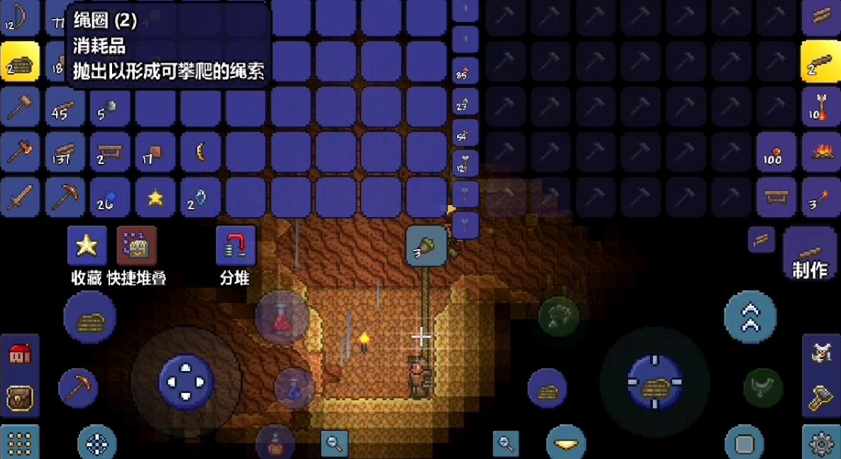 我可以通过什么方式赚取泰拉瑞亚玻璃