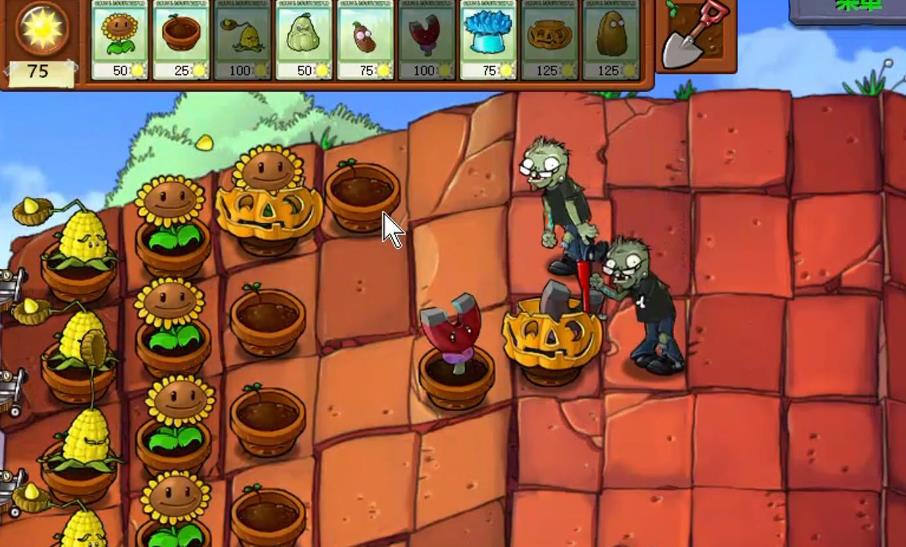 植物大战僵尸2官方福利是否可以赠送他人