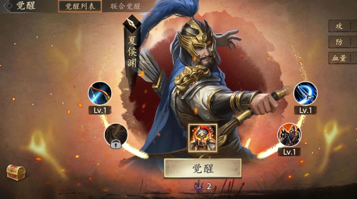 攻城掠地吕布可以在哪些战斗中发挥核心作用
