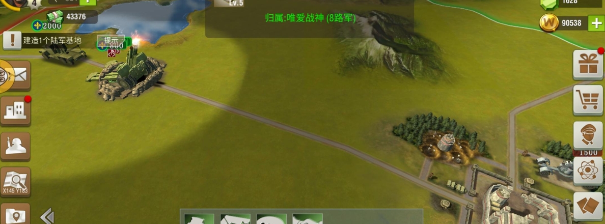 二战风云二战中海军作战策略有何特点