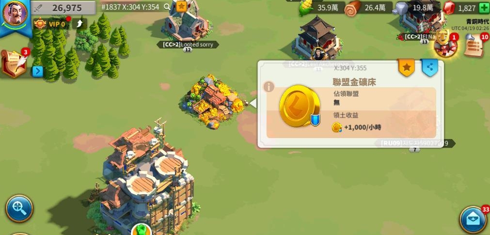 万国觉醒中有哪些有效的任务策略