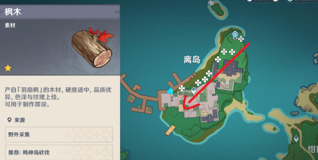 原神有什么建议可以更容易打到海祁之牙