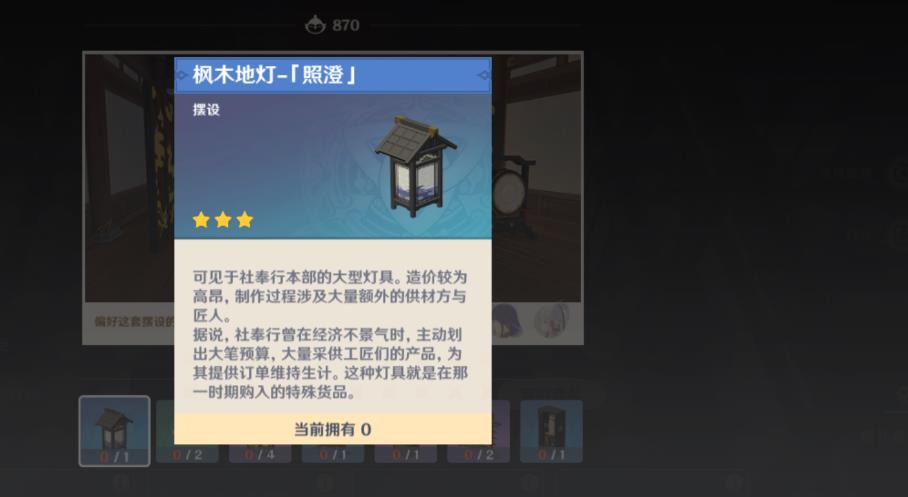 原神有什么建议可以更容易打到海祁之牙