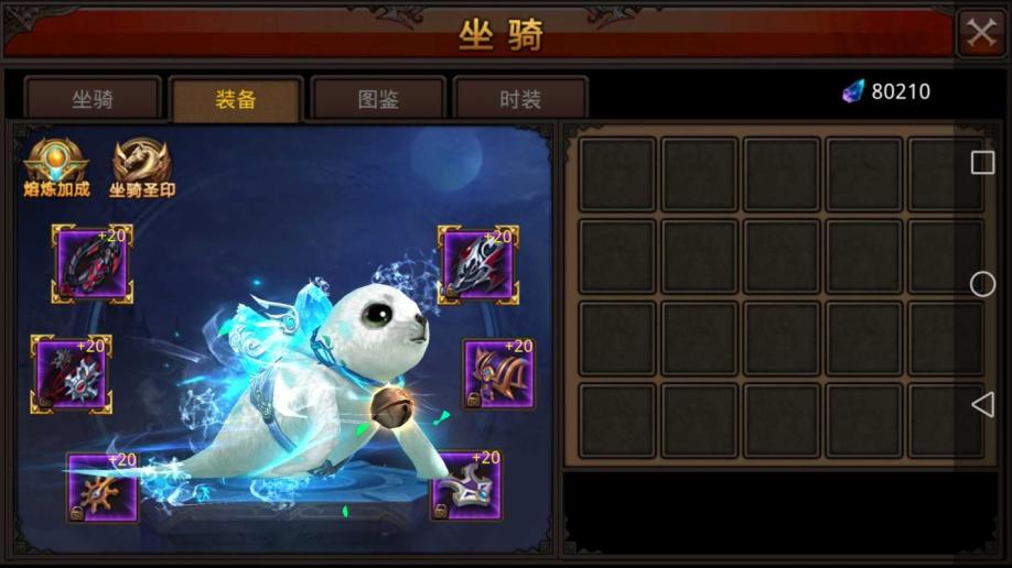 全民奇迹2的知识点从何处了解