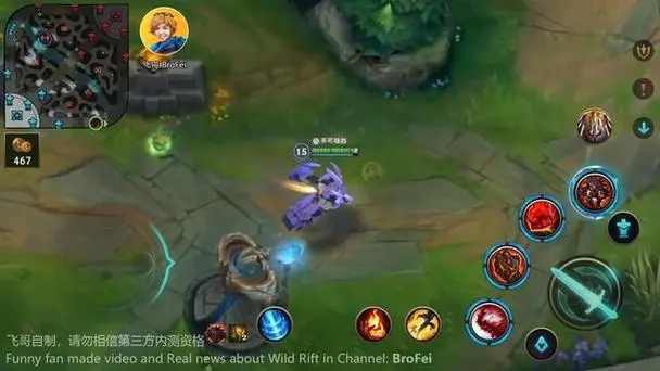 英雄联盟手游打野开局如何与队友协作