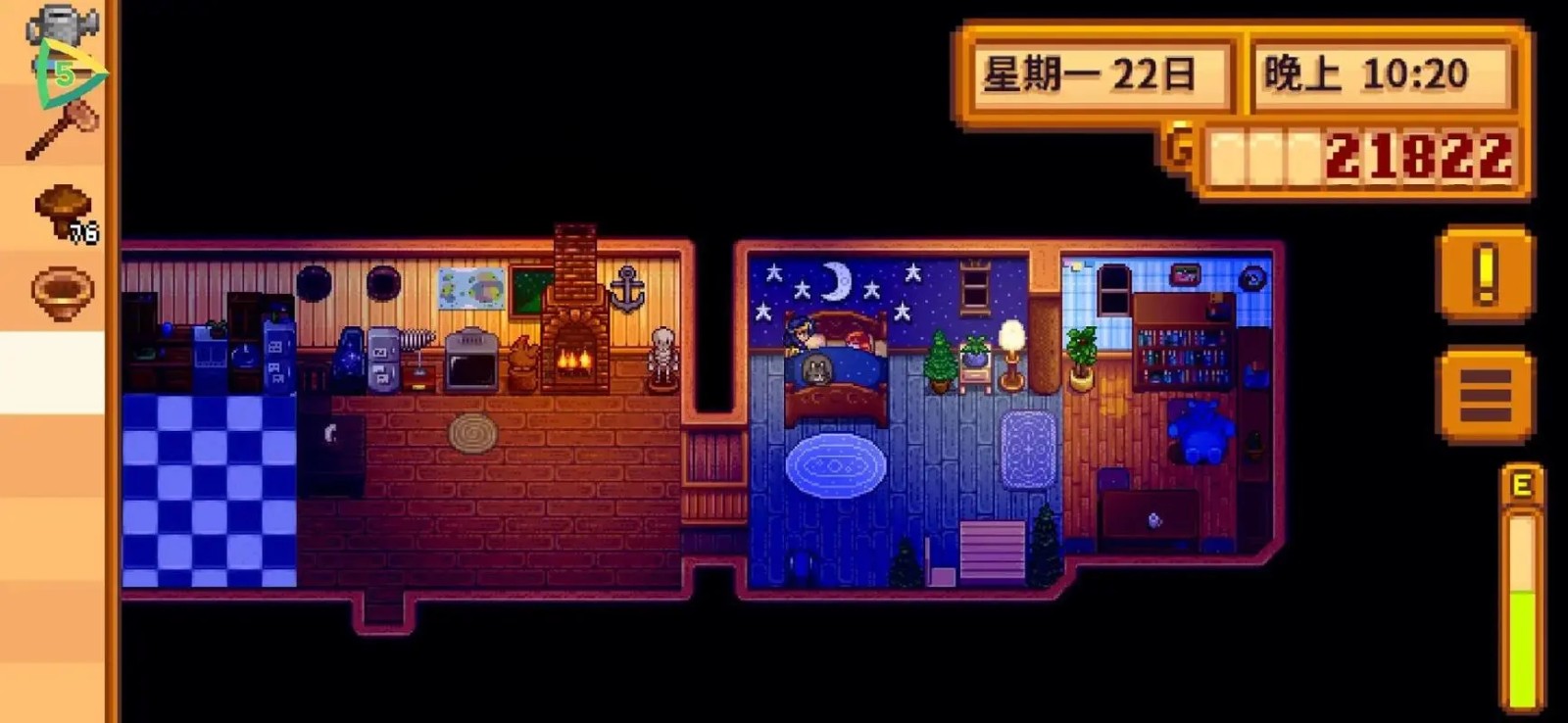 星露谷物语中海莉要前往哪里 星露谷物语中海莉要前往哪里