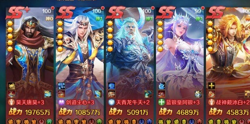 斗罗大陆中的魂兽尸体该怎么处理