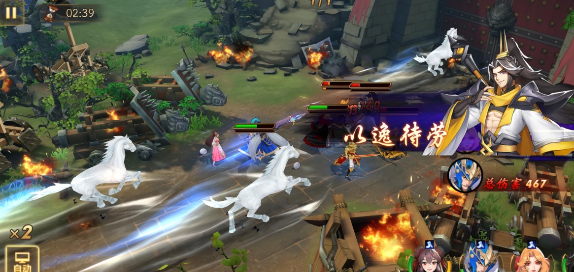 放开那三国3第十关的孙坚要怎么击败 放开那三国3第十关的孙坚要怎么击败