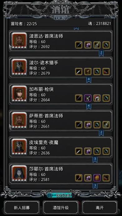 地下城堡2的矿石牌怎么获得
