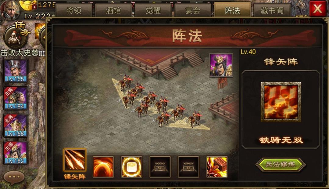 该如何快速获取神石在攻城掠地游戏中