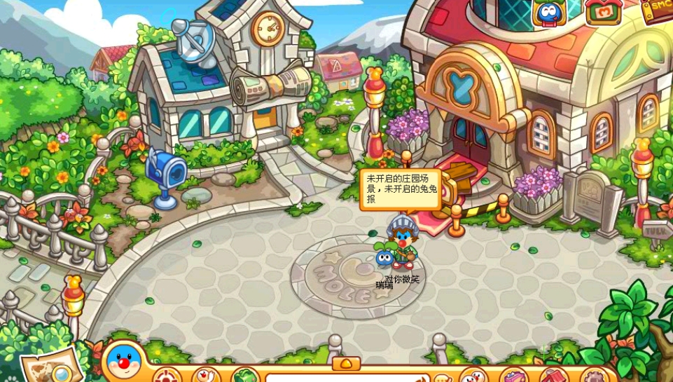 我应该如何获得摩尔庄园的蘑菇发型