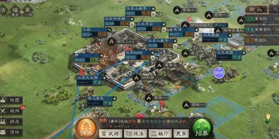 三国志战略版中如何使用器械对付敌军